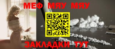 дурь Первоуральск