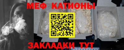 дурь Первоуральск