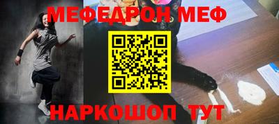 дурь Первоуральск
