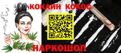 дурь Первоуральск