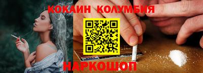 дурь Первоуральск