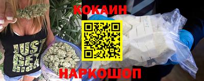 таблы Пенза