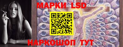 дурь Первоуральск