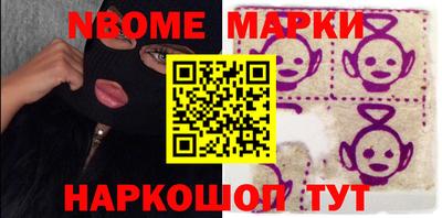 дурь Первоуральск
