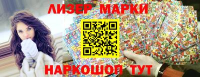 таблы Пенза