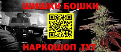 мяу мяу кристалл Партизанск