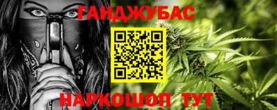 мяу мяу кристалл Партизанск
