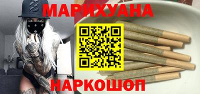 дурь Первоуральск