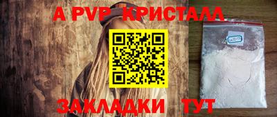 дурь Первоуральск