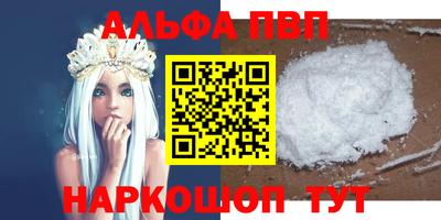 дурь Первоуральск