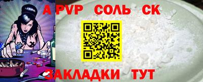 дурь Первоуральск