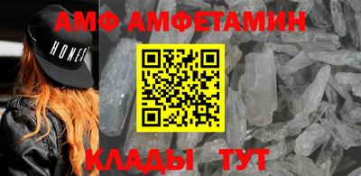 дурь Первоуральск