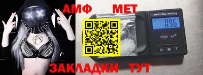 дурь Первоуральск