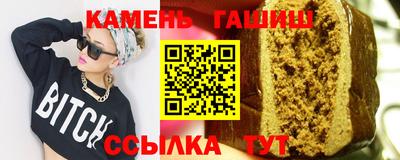 дурь Первоуральск