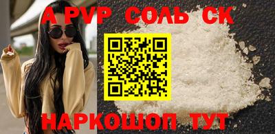 дурь Первоуральск