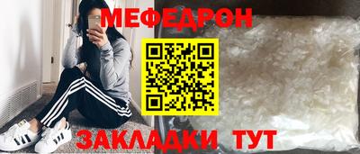 дурь Первоуральск